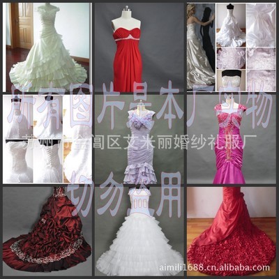 新娘 婚纱 礼服 外贸原单 来图定做OEM代加工_供应产品_苏州市金阊区艾米丽婚纱礼服厂